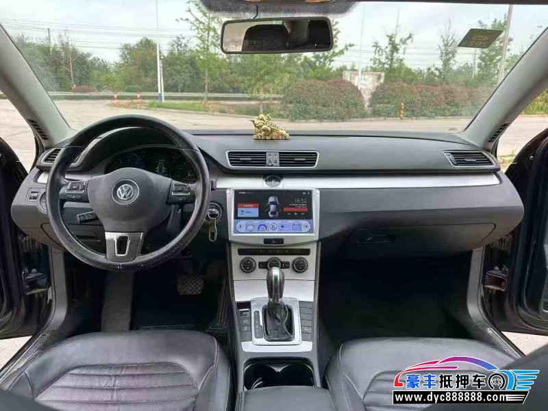 16年大众迈腾轿车抵押车出售