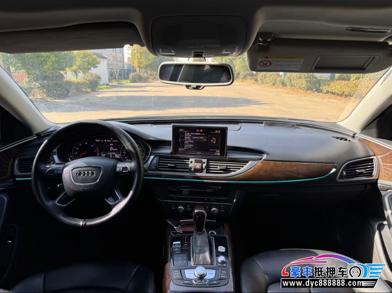 16年奥迪A6L轿车抵押车出售