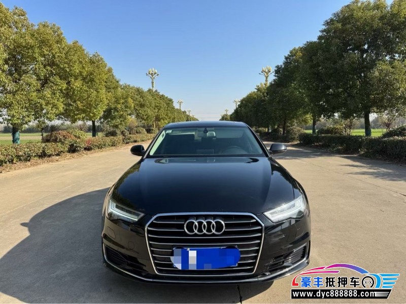16年奥迪A6L轿车抵押车出售
