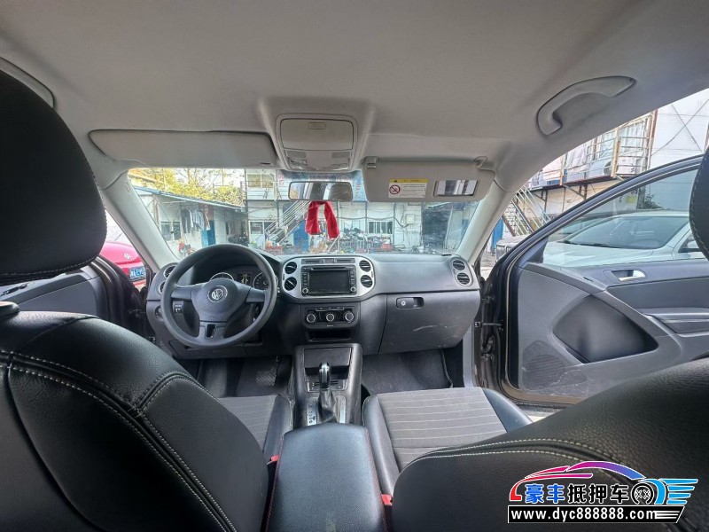 16年大众途观轿车抵押车出售