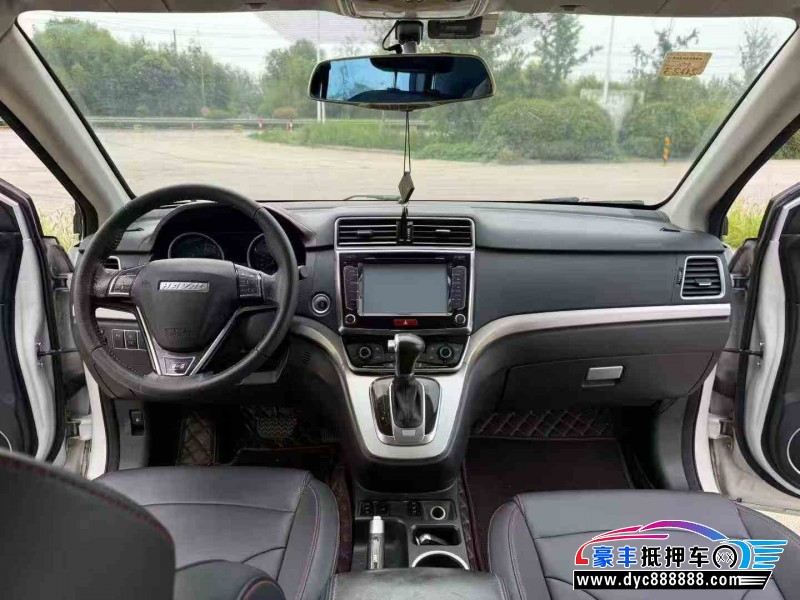 17年长城哈弗H6轿车抵押车出售