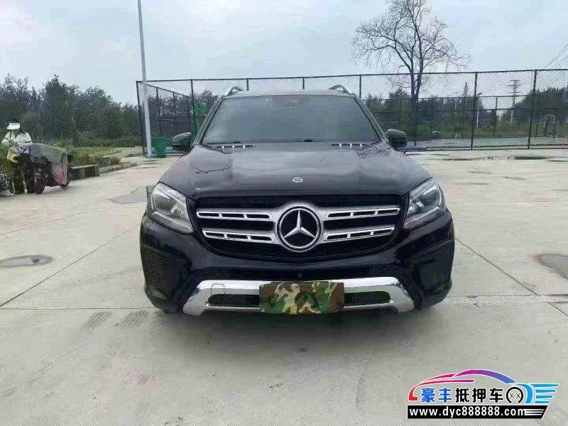 17年奔驰GLS轿车抵押车出售