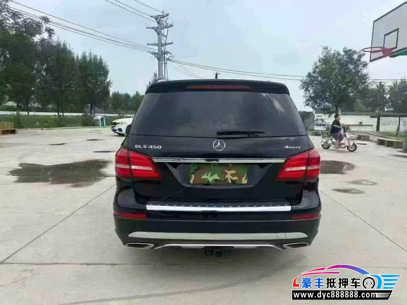 17年奔驰GLS轿车抵押车出售