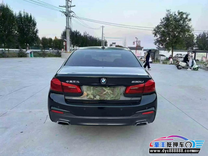 20年宝马5系轿车抵押车出售