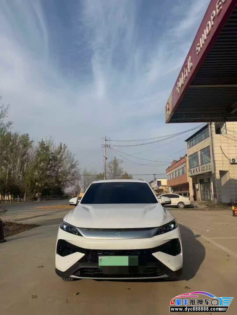 25年比亚迪宋轿车抵押车出售