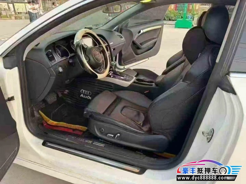 16年奥迪A5轿车抵押车出售