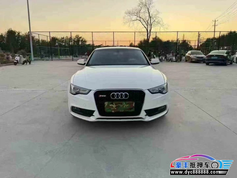 16年奥迪A5轿车抵押车出售