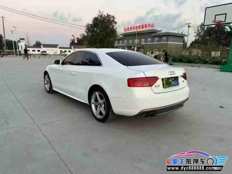 16年奥迪A5轿车抵押车出售