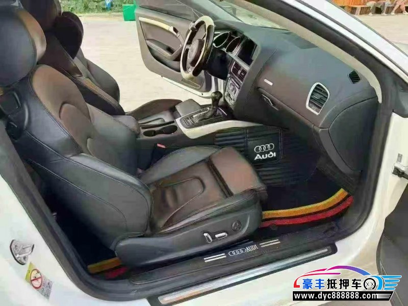 16年奥迪A5轿车抵押车出售
