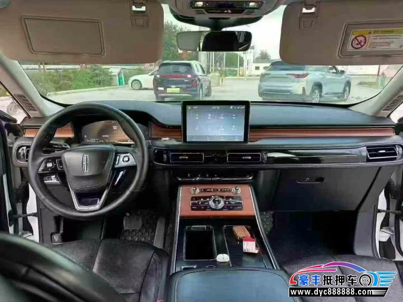 20年林肯飞行家轿车抵押车出售