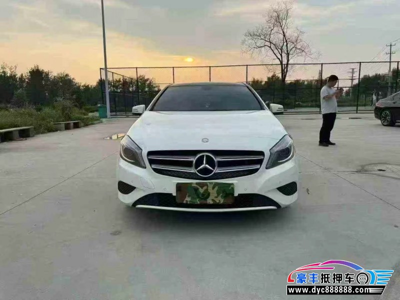 16年奔驰A轿车抵押车出售