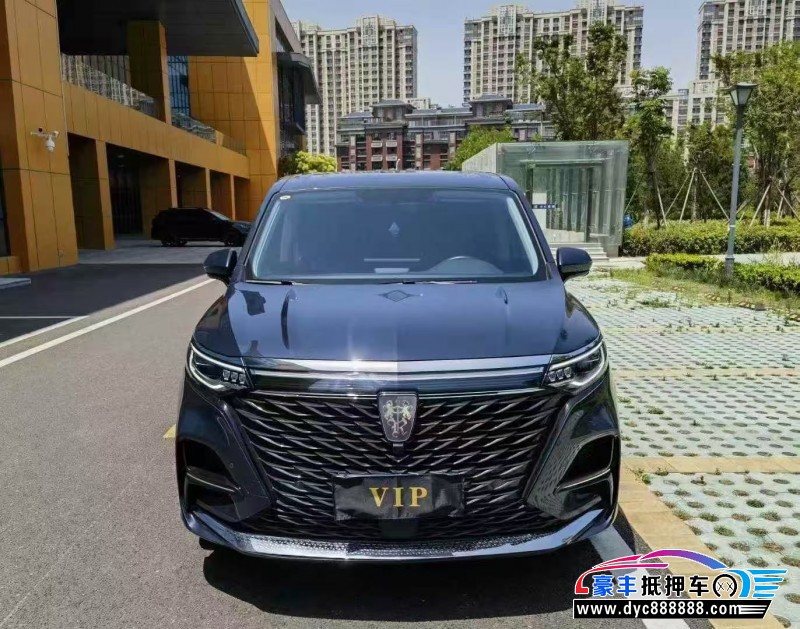 22年荣威imax8轿车抵押车出售