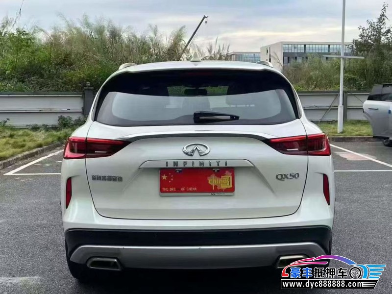 21年英菲尼迪QX50轿车抵押车出售