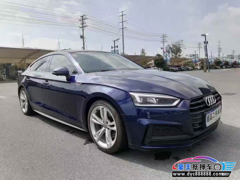 20年奥迪A5轿车抵押车出售