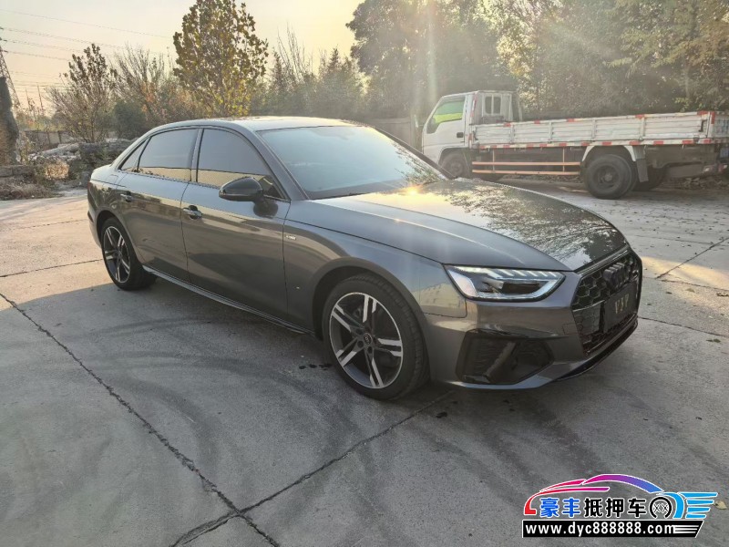 23年奥迪A4L轿车抵押车出售
