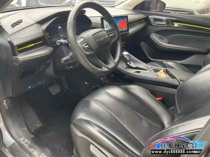 21年荣威i5轿车抵押车出售