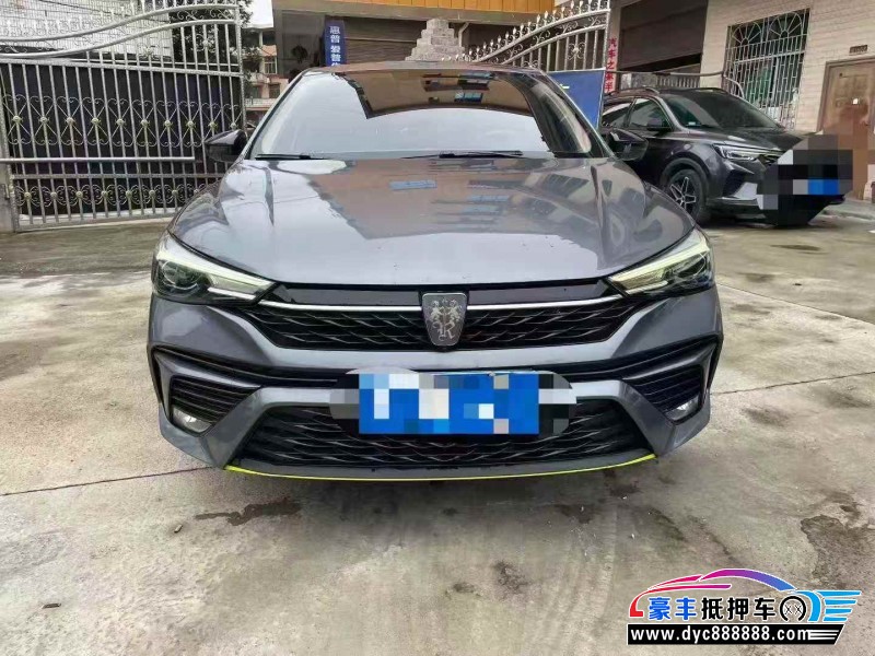 21年荣威i5轿车抵押车出售