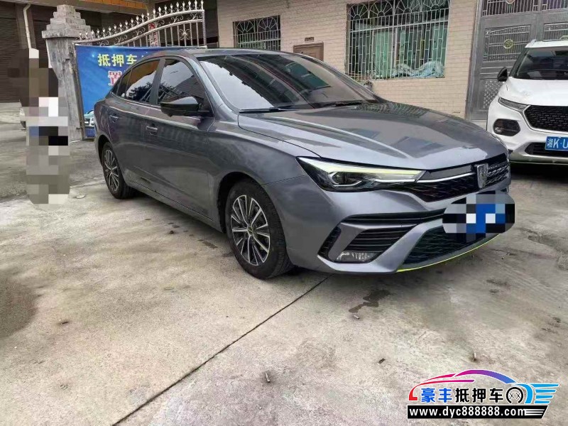 21年荣威i5轿车抵押车出售