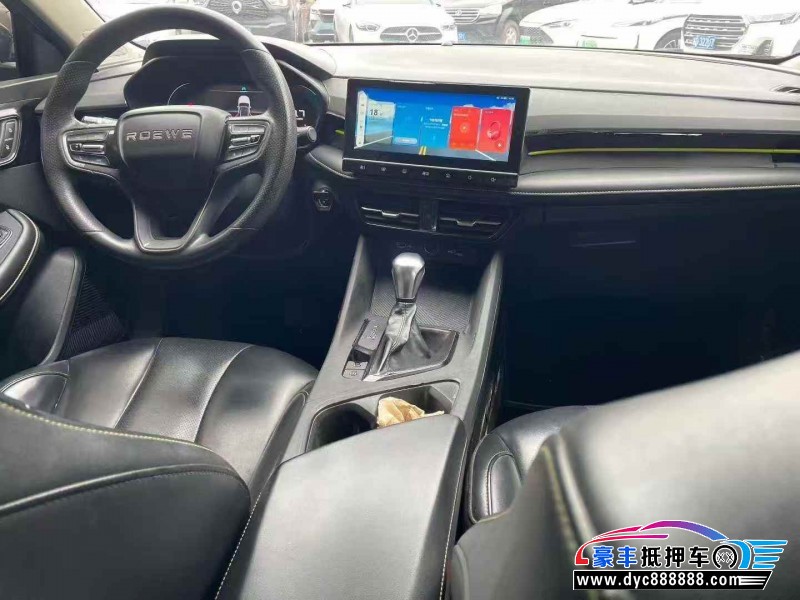 21年荣威i5轿车抵押车出售