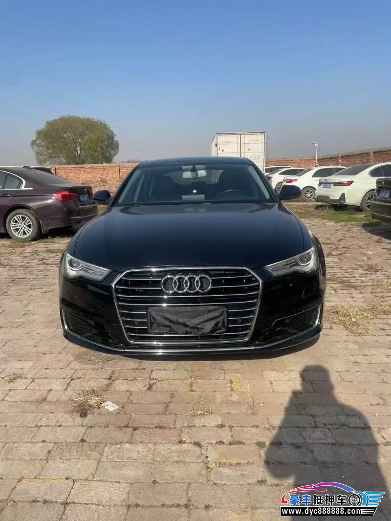 16年奥迪A6L轿车抵押车出售