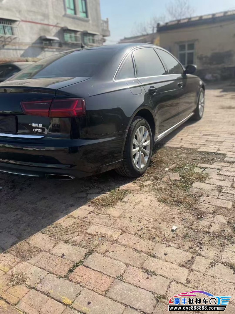 16年奥迪A6L轿车抵押车出售