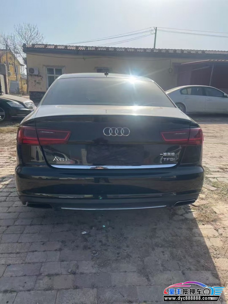 16年奥迪A6L轿车抵押车出售