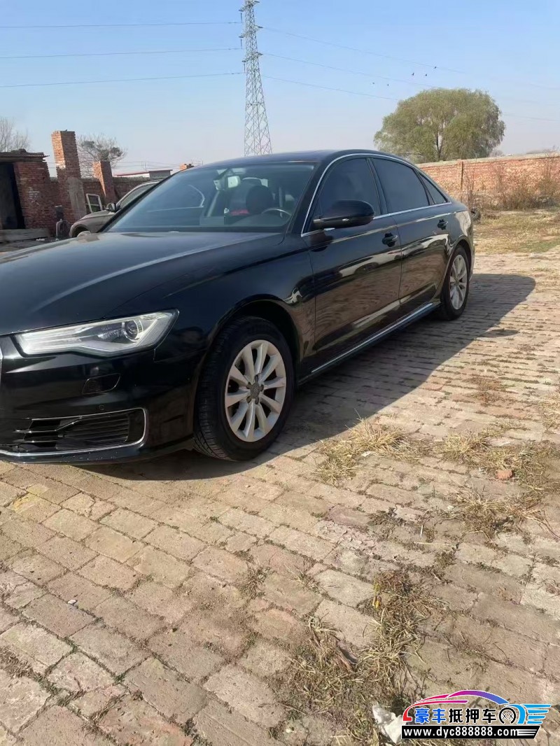 16年奥迪A6L轿车抵押车出售