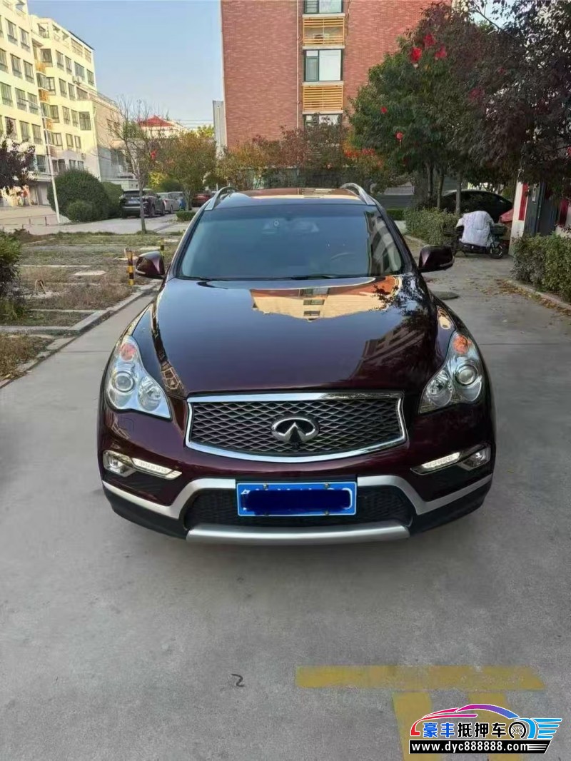 16年英菲尼迪QX50SUV抵押车出售