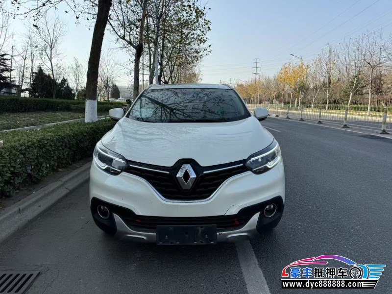 17年雷诺科雷傲SUV抵押车出售