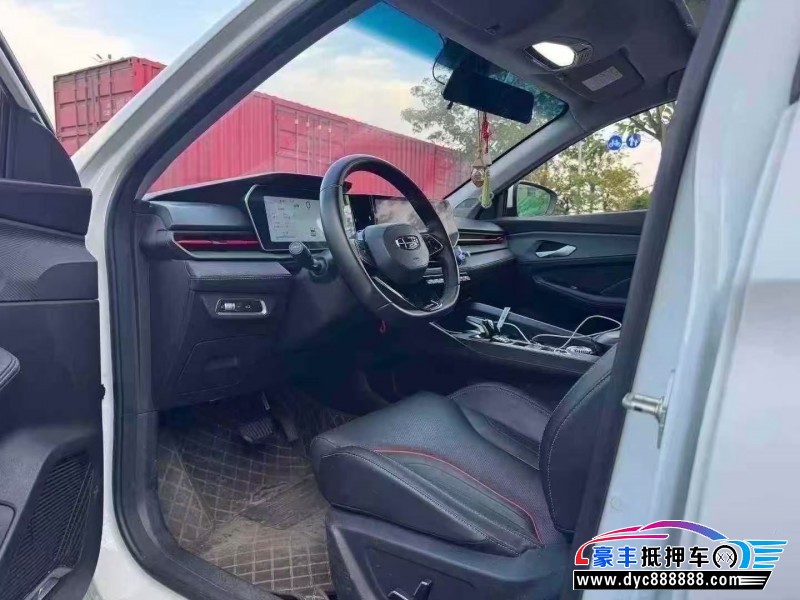 23年吉利缤瑞轿车抵押车出售