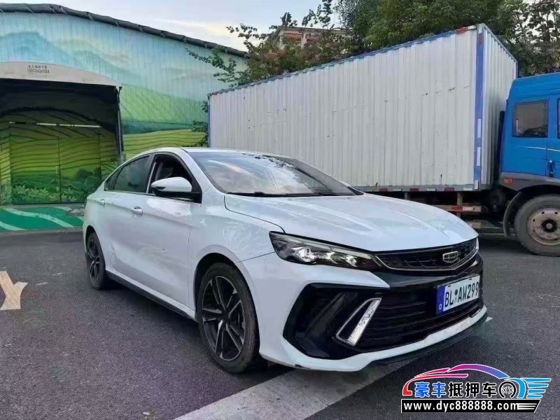 23年吉利缤瑞轿车抵押车出售