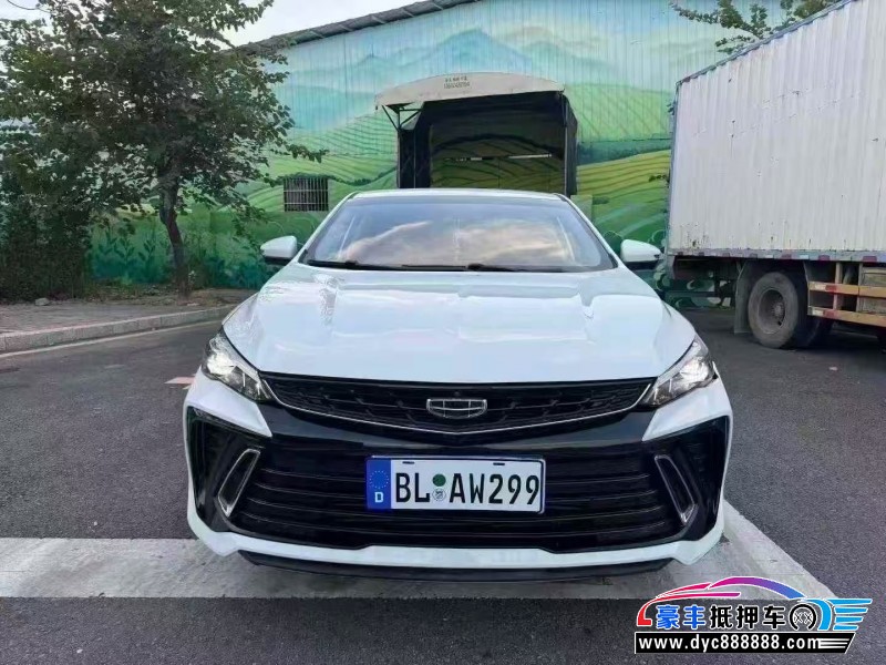 23年吉利缤瑞轿车抵押车出售