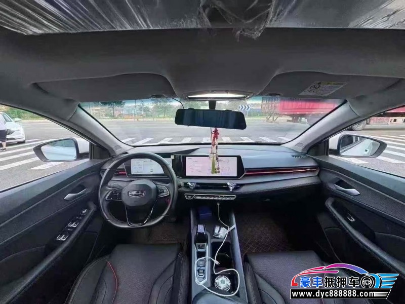 23年吉利缤瑞轿车抵押车出售