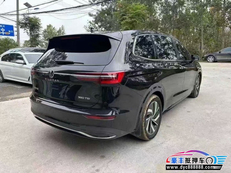 25年大众蔚然轿车抵押车出售