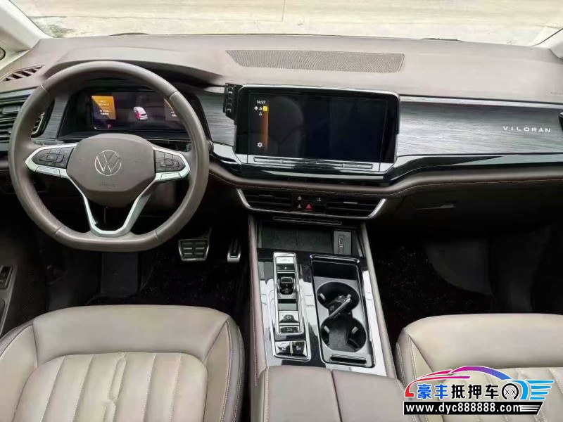 25年大众蔚然轿车抵押车出售