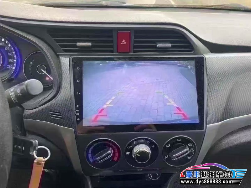 17年本田凌派轿车抵押车出售