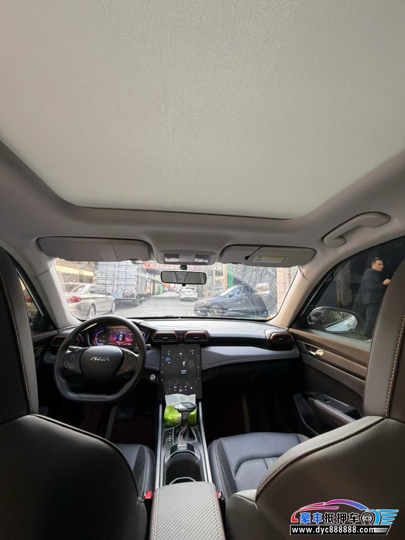 24年东风风神奕炫轿车抵押车出售