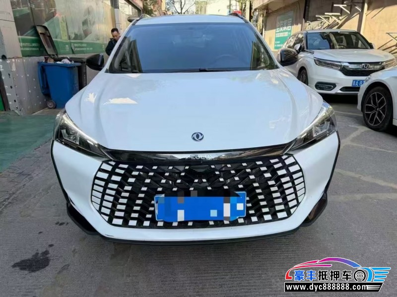 24年东风风神奕炫轿车抵押车出售