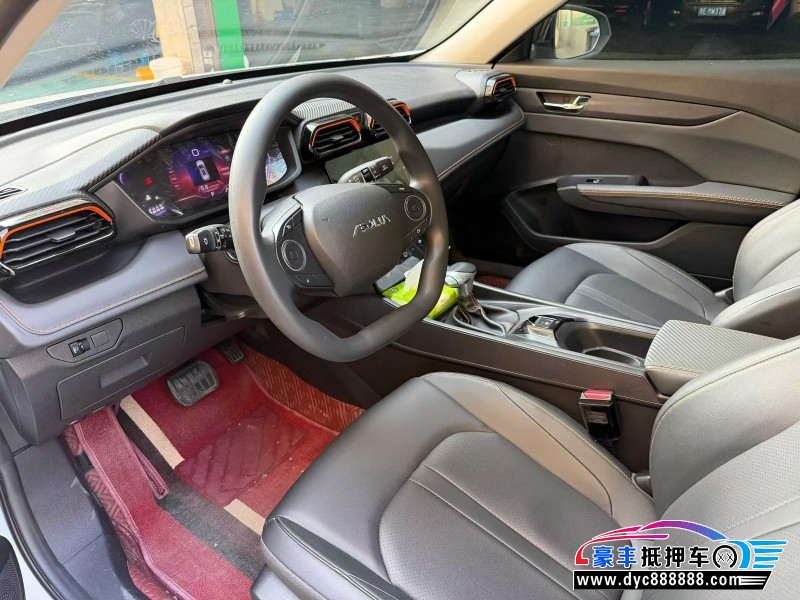 24年东风风神奕炫轿车抵押车出售