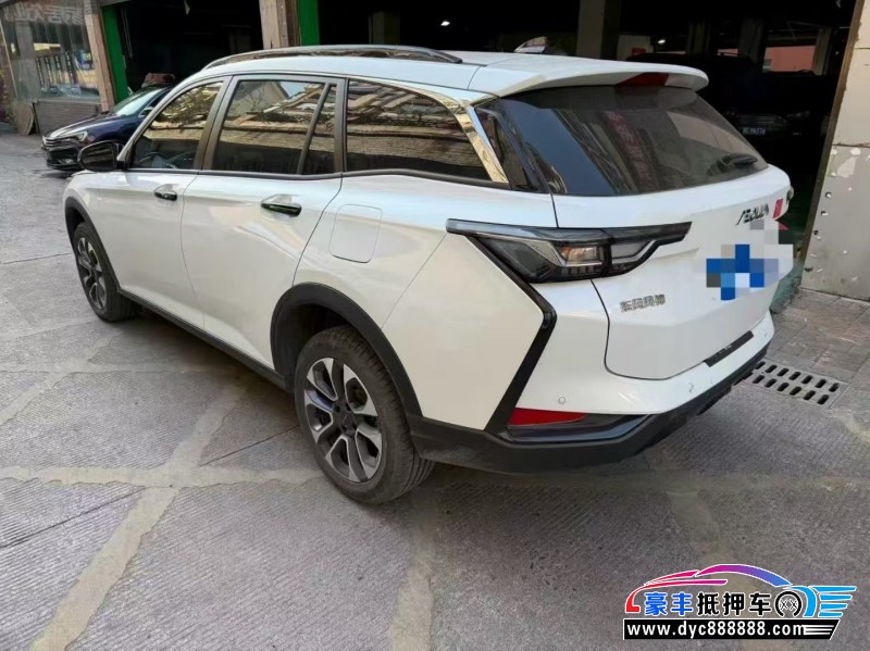 24年东风风神奕炫轿车抵押车出售