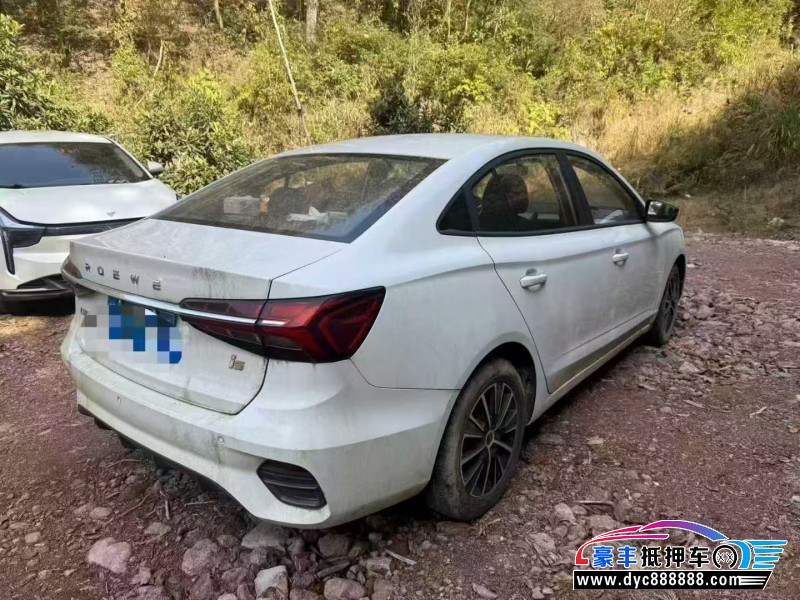 23年荣威i5轿车抵押车出售