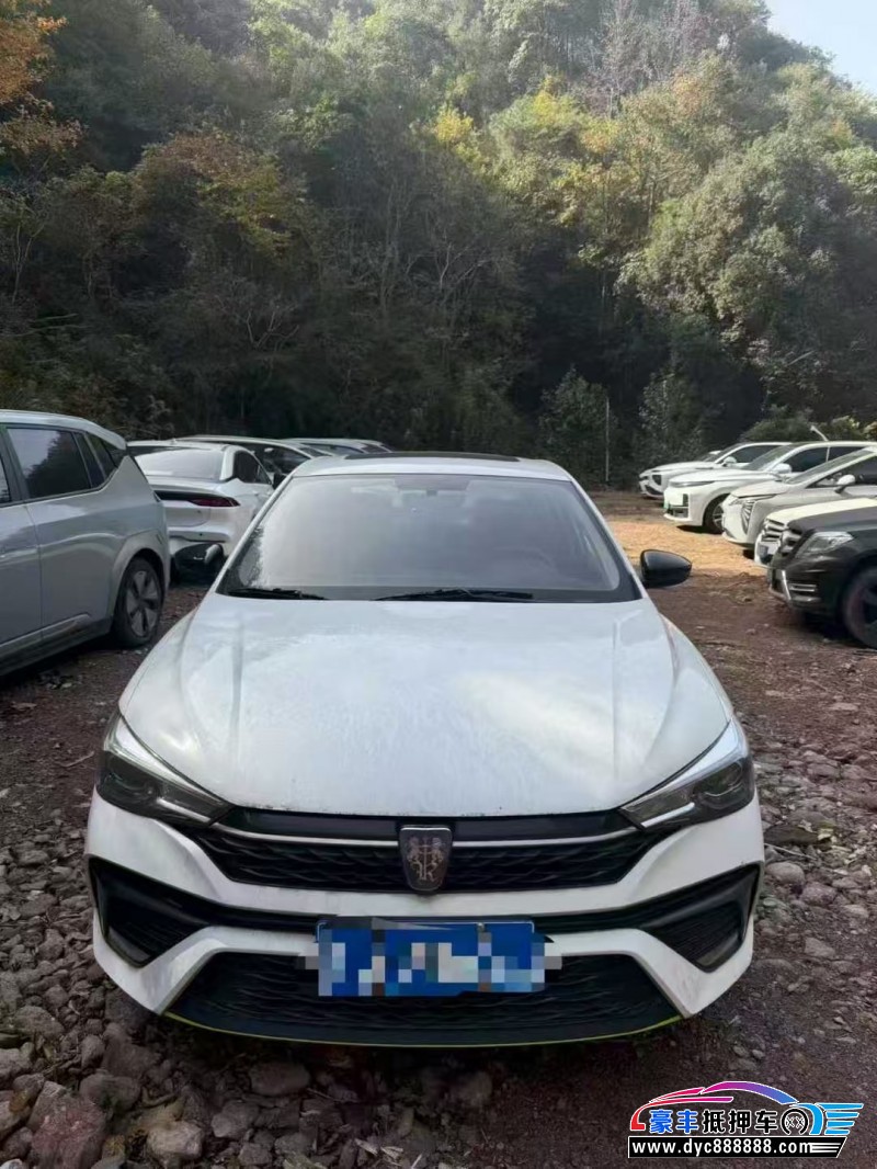 23年荣威i5轿车抵押车出售