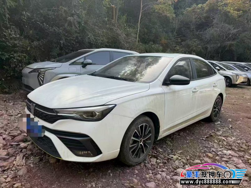 23年荣威i5轿车抵押车出售