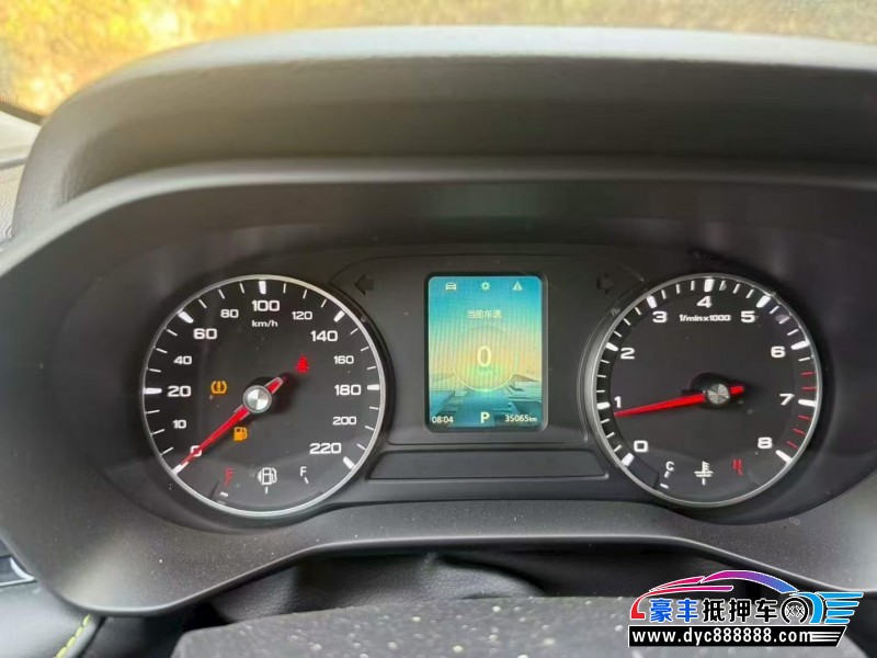 23年荣威i5轿车抵押车出售