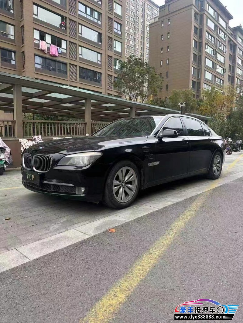 13年宝马7系轿车抵押车出售