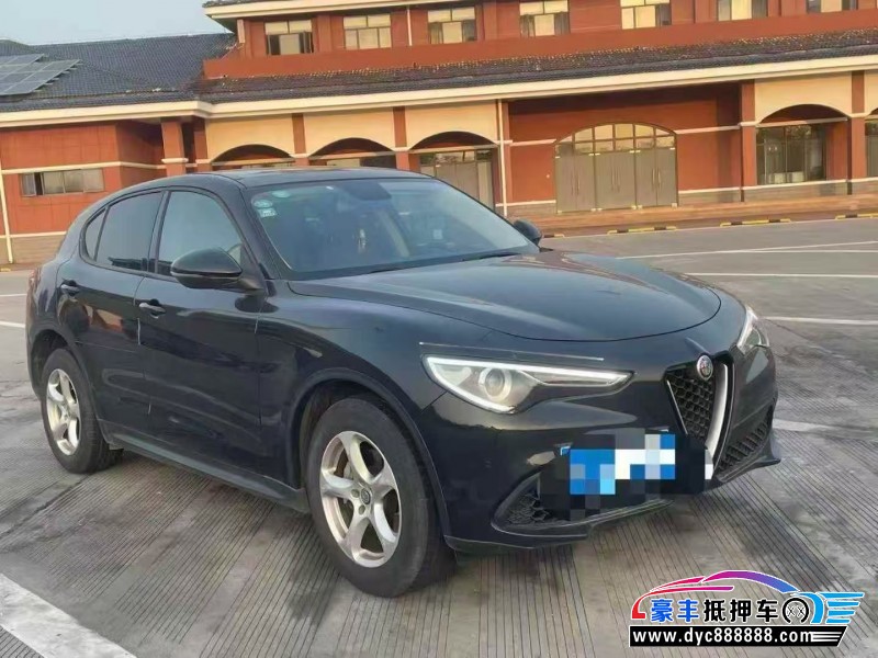 19年阿尔法·罗密欧Stelvio轿车抵押车出售