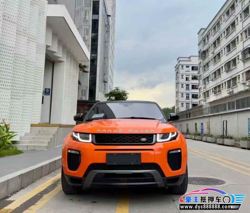 18年路虎揽胜极光轿车抵押车出售