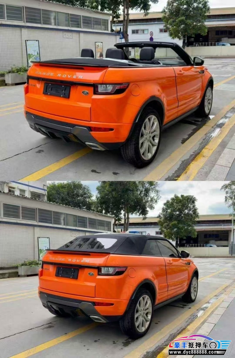 18年路虎揽胜极光轿车抵押车出售