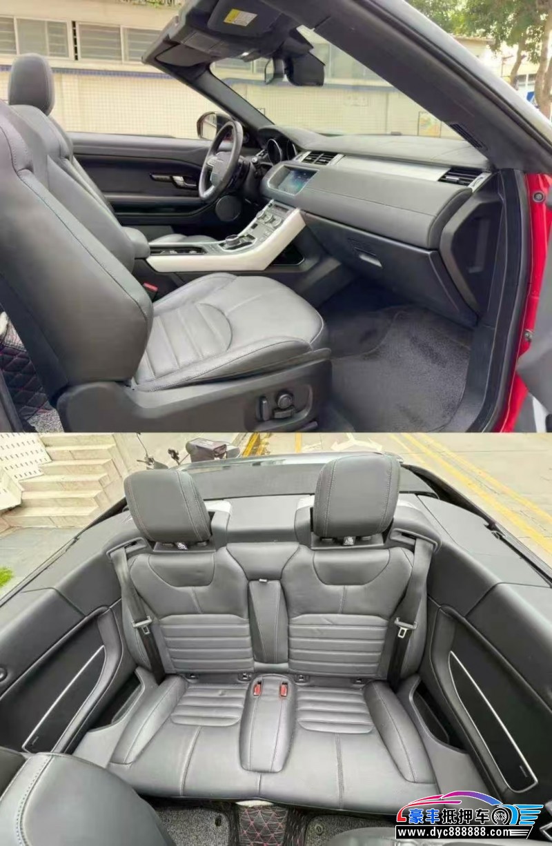 18年路虎揽胜极光轿车抵押车出售