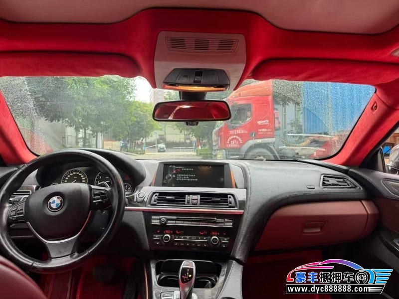 16年宝马6系轿车抵押车出售